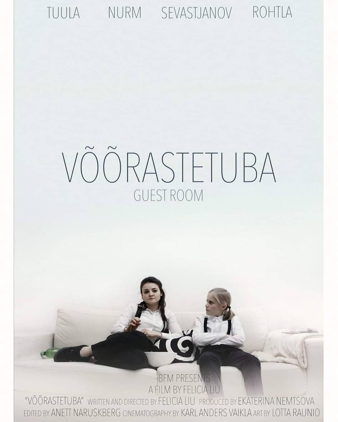 Võõrastetuba (Guest Room)